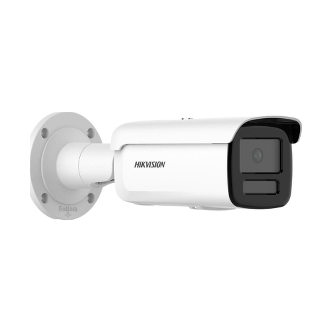 Hikvision cevna IP-kamera 4 Mp AcuSense – DS-2CD2T46G2H-4I (4 mm)