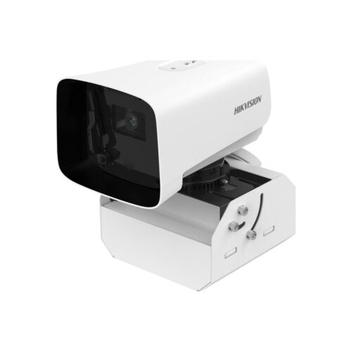 Hikvision cevna IP-kamera 4 Mp DeepinView ColorVu – iDS-2CD8A47G0/SC-ZY (8–32 mm)
