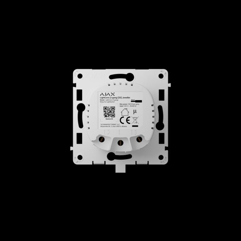 Ajax modul za razsvetljavo – LightCore (2-gang)